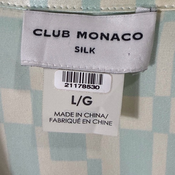 Club Monaco Green Silk Pajama Top - Picture 3 of 8